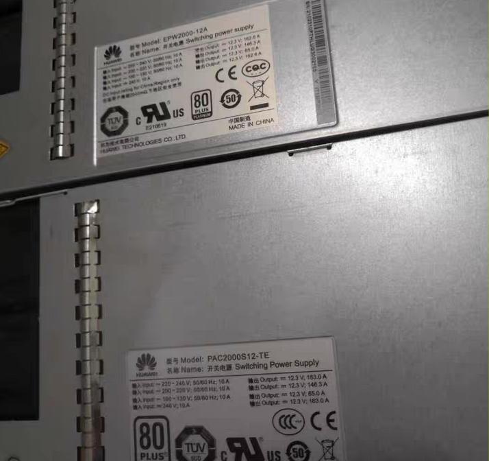 EPW2000-12A  PAC2000S12-TE