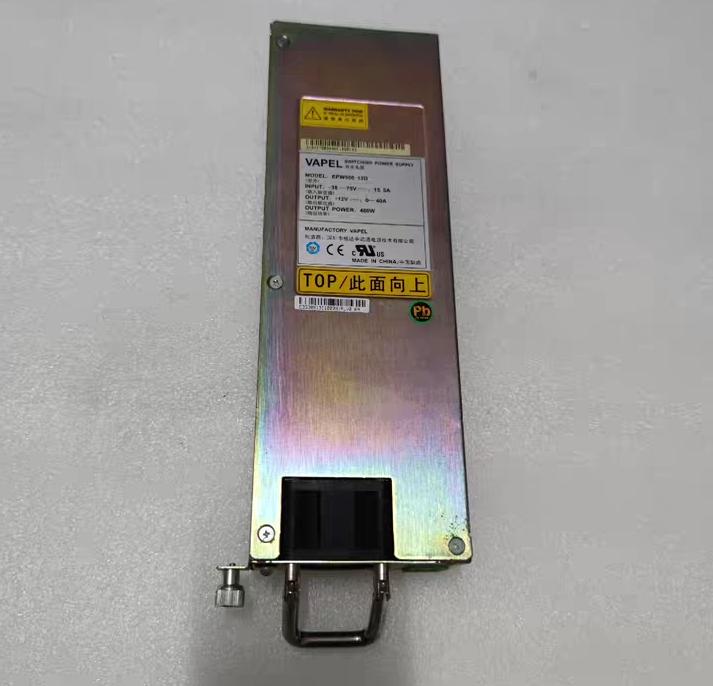 EPW500-12D                480W