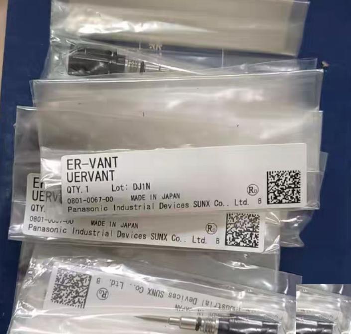 ER-VANT 10 200 xc1-2