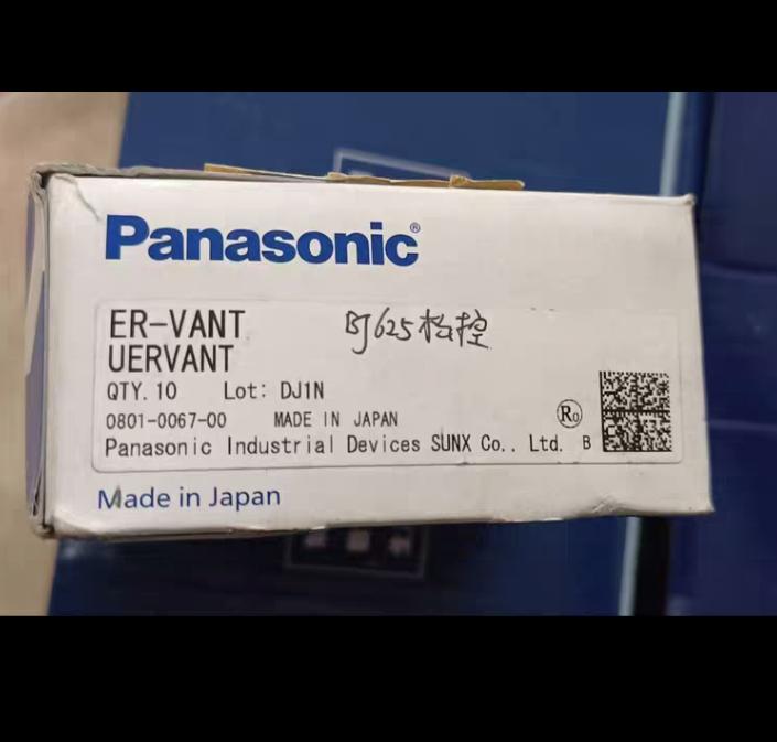 ER-VANT 10 200 xc1-2