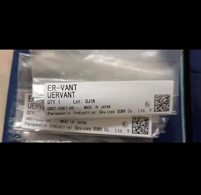 ER-VANT 10 200 xc1-2