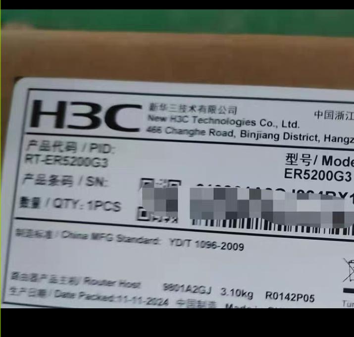 ER5200G3