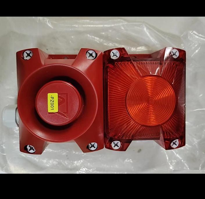 ERC PAX1-05 E0802