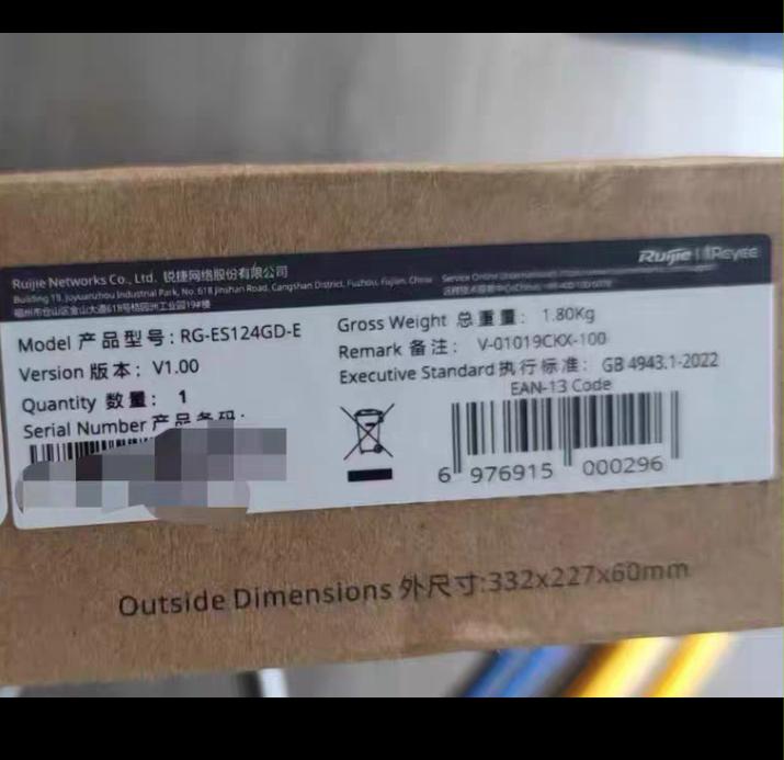 ES124GD-E