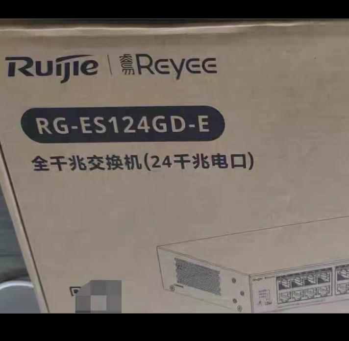 ES124GD-E
