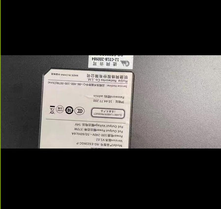 ES226GC-P