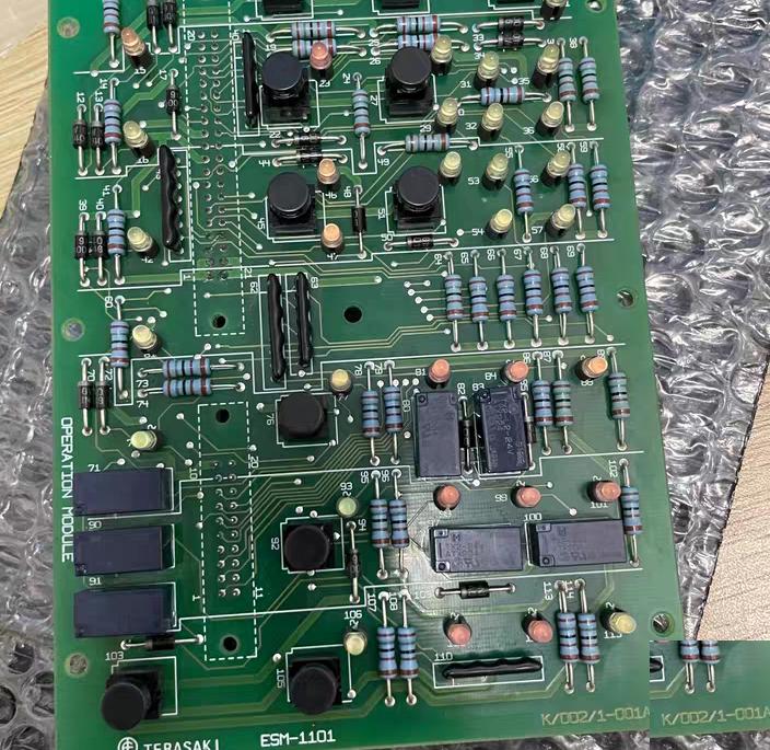 ESM-1101