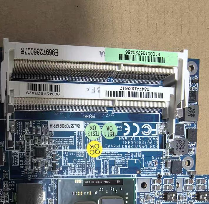 ESM-QM57 2860 RevA1 E1907286004RO