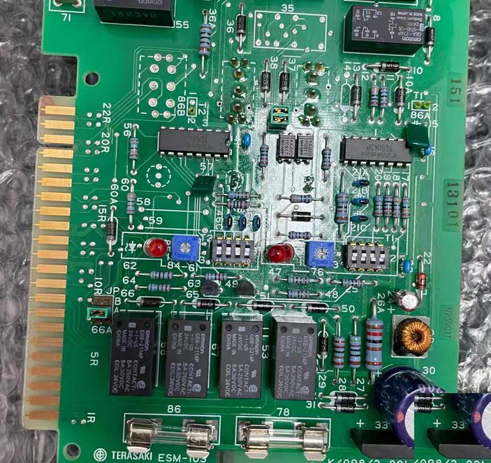 ESM103L