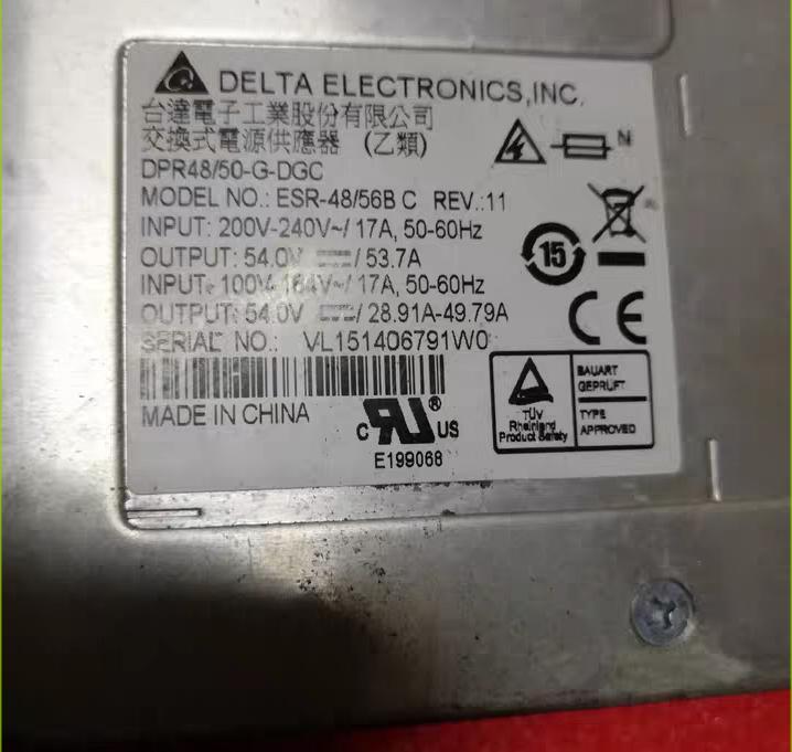 ESR-48 56BC