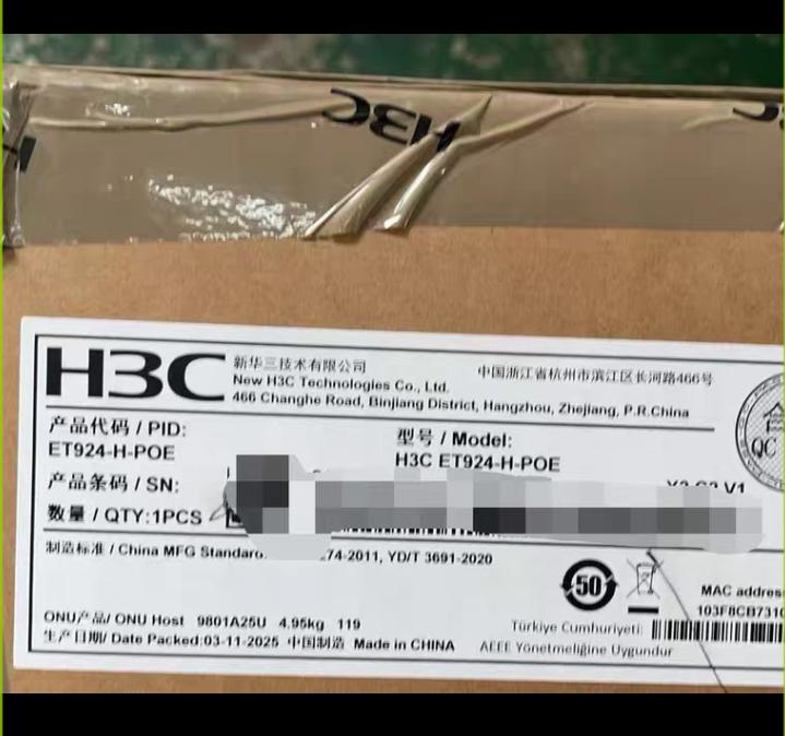 ET924-H-POE