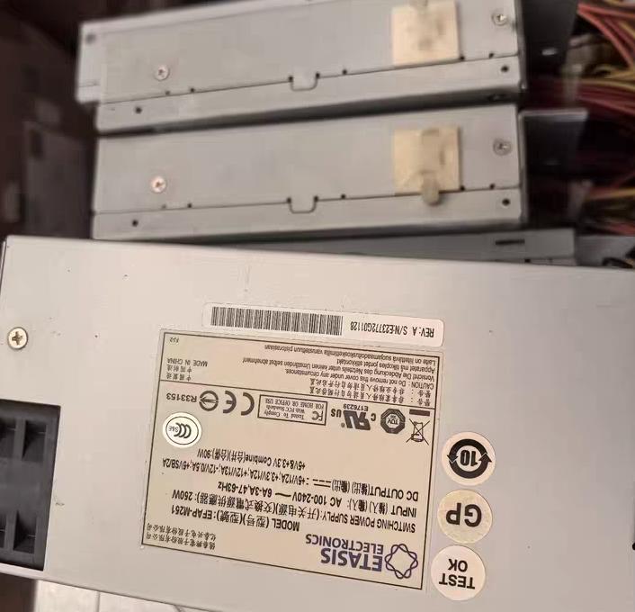 ETASIS EFAP-M251 250W1U 20 4P SATA D