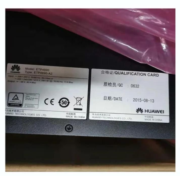 ETP4890-A2 ETP4890 R4830N R4830G SMU01C