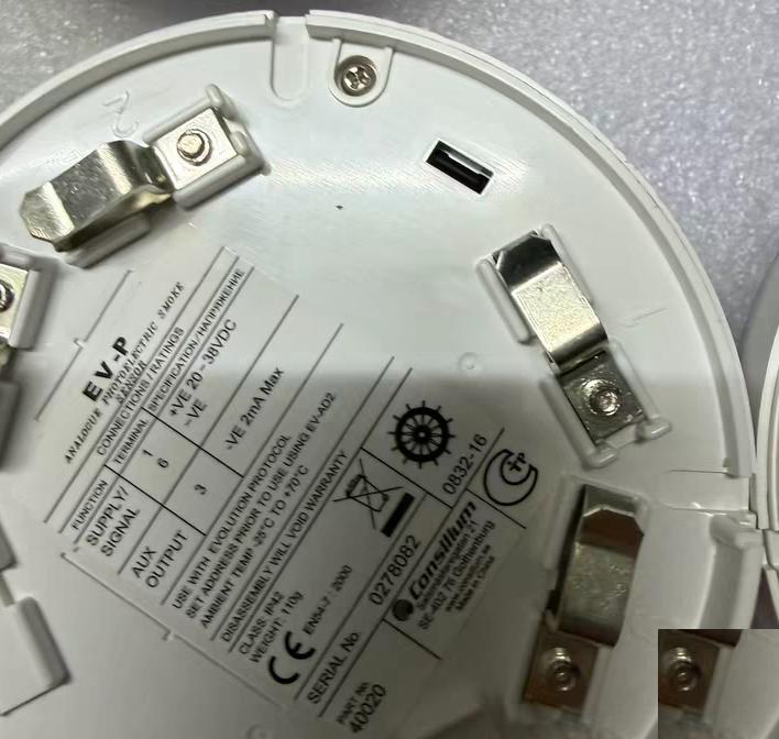 EV-P 040020 10