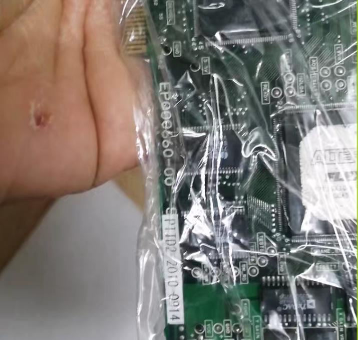 EX-23004BU EP-000660-00 PTTD2-2010-0914 PCI