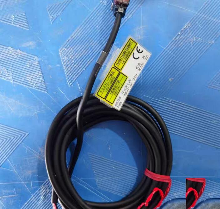 EX-L221 DC12V 1