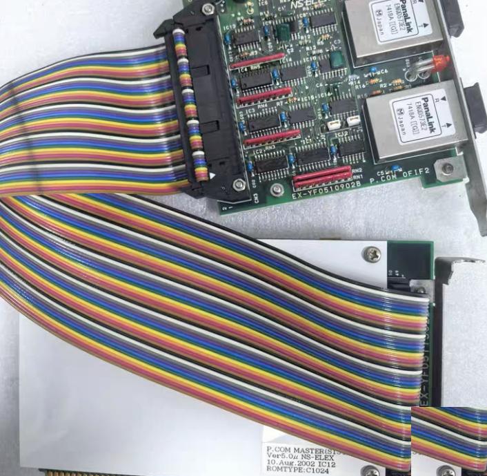 EX-YF0511502BEX-YF0510902B