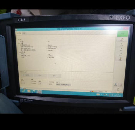 EXFO FTB-5700 CD PMD CD PMD 1 OPEX 2 3 4 5 Frost Sullivan 2014 FOTE CD PMD 1 10 Gbit s 40 Gbit s 100 Gbit s 2 3 CD EXFO FTB-5700 CD PMD CD PMD 1 OPEX 2 3 4 5 Frost Sullivan 2014 FOTE CD PMD 1 10 Gbit s 40 Gbit s 100 Gbit s 2 3 CD