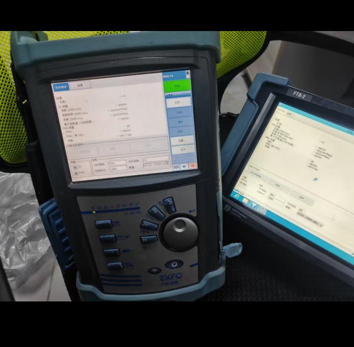 EXFO FTB-5700 CD PMD CD PMD 1 OPEX 2 3 4 5 Frost Sullivan 2014 FOTE CD PMD 1 10 Gbit s 40 Gbit s 100 Gbit s 2 3 CD EXFO FTB-5700 CD PMD CD PMD 1 OPEX 2 3 4 5 Frost Sullivan 2014 FOTE CD PMD 1 10 Gbit s 40 Gbit s 100 Gbit s 2 3 CD