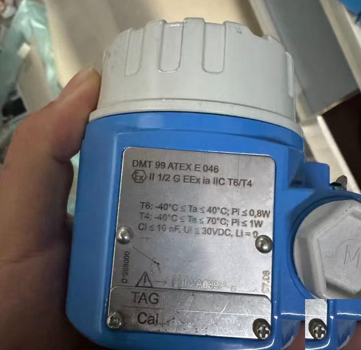 E H DMT 99 ATEX E 046 II 1 2 G EEx ia IIC T6 T4 -40℃ 70℃