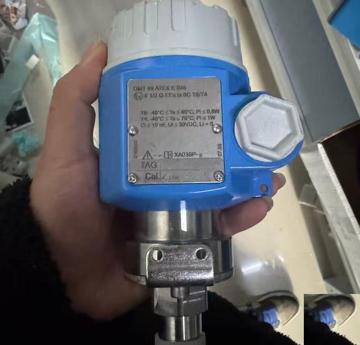 E H DMT 99 ATEX E 046 II 1 2 G EEx ia IIC T6 T4 -40℃ 70℃