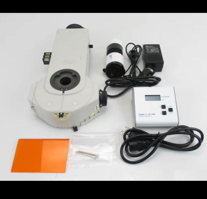 Eclipse Ci CI-FL CoolLED PE-100