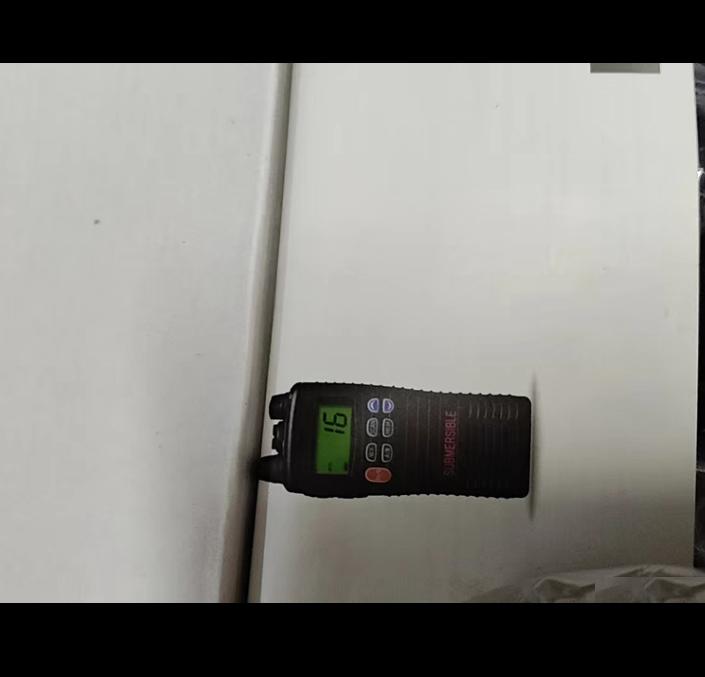 Ehtel HT644