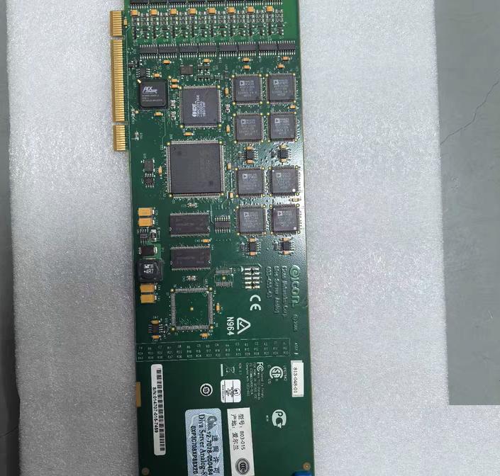 Eicon Diva Server Analog N964 033-055-03 2006 - 033-055-03- - 2006 - Eicon Networks Corp - 0803-015- CE - FCC 6