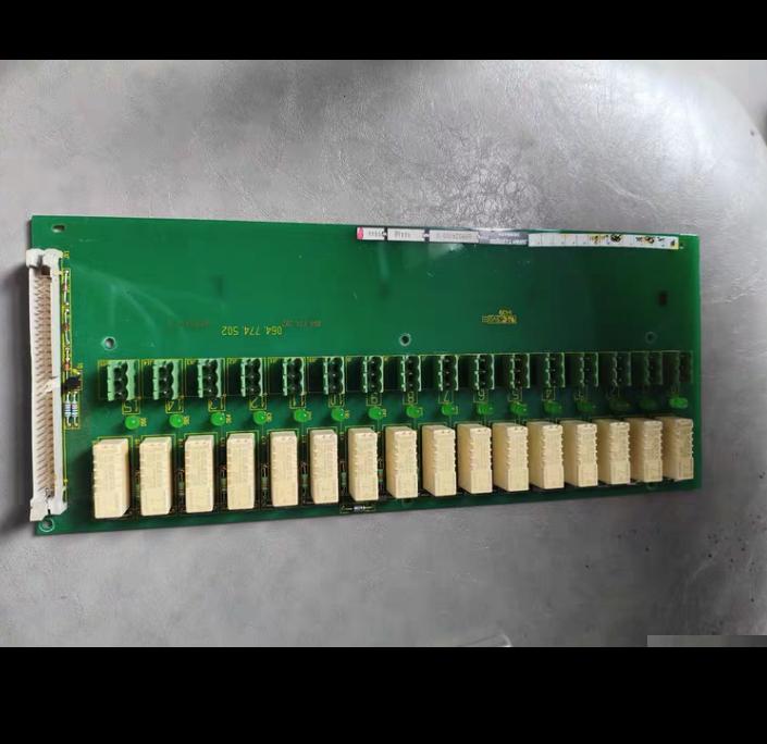 Elbau 609024010 V 064 774 502