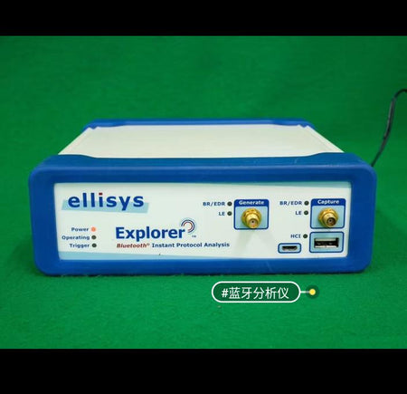 Ellisys BEX400 Ellisys BV1 Ellisys BTR1 Ellisys Explorer Ellisys Vanguard Ellisys Tracker Ellisys USB Explorer 350 USB Ellisys Type-C Tracker