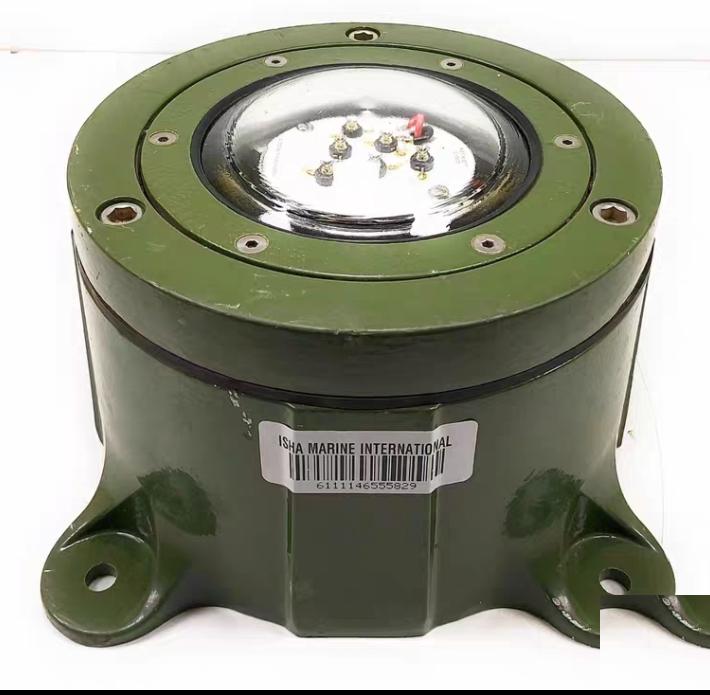Elpor Point Light PL10627-1 Heliport Light 5829