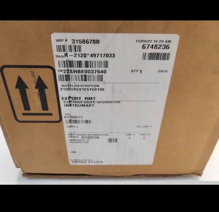 Emerson 2120D3GV1E5YE0150