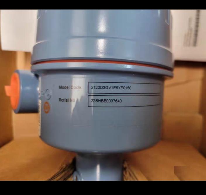 Emerson 2120D3GV1E5YE0150