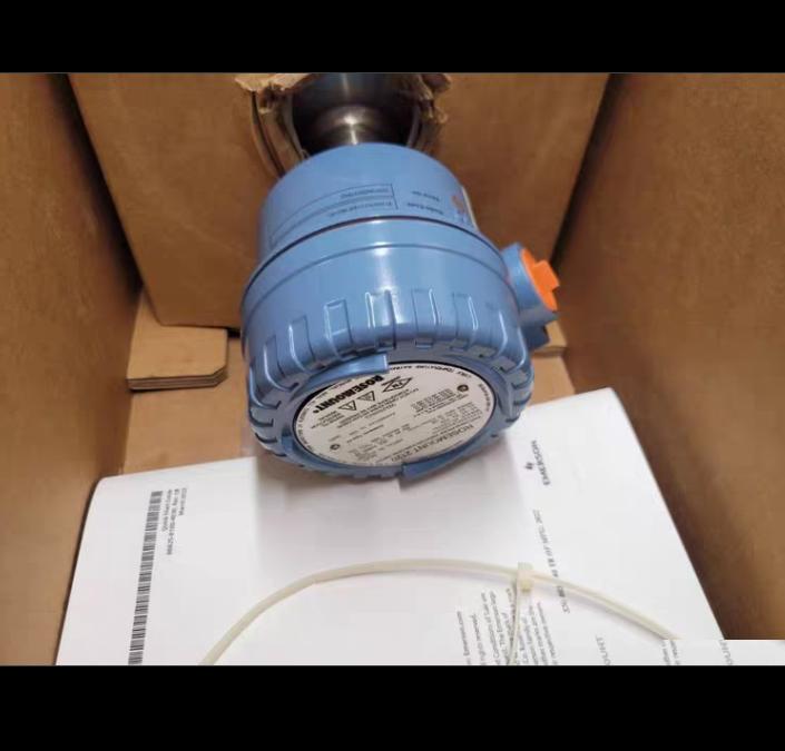Emerson 2120D3GV1E5YE0150