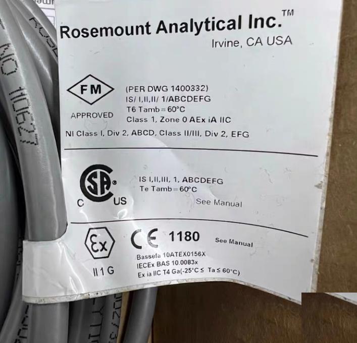 Emerson 389-01-12-55