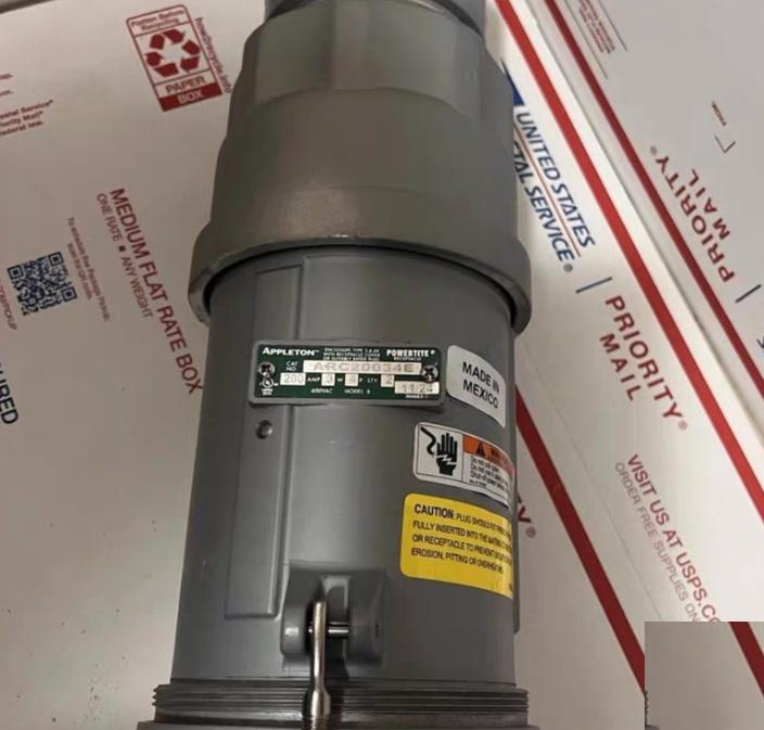 Emerson ARC20034E