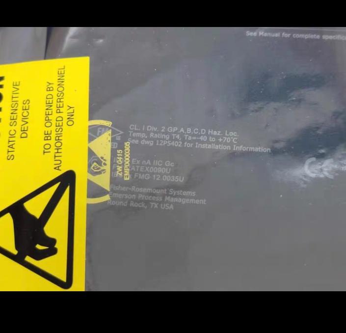 Emerson DeltaV KJ2005X1-BK1 SX