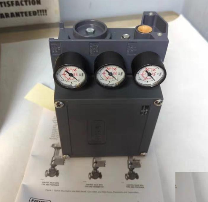 Emerson FS3582G-10