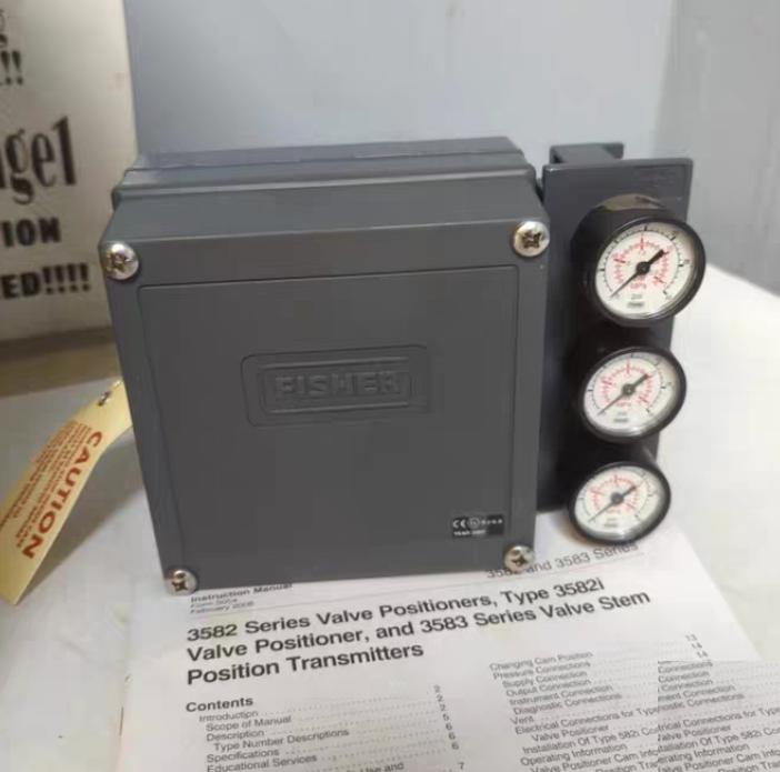 Emerson FS3582G-10