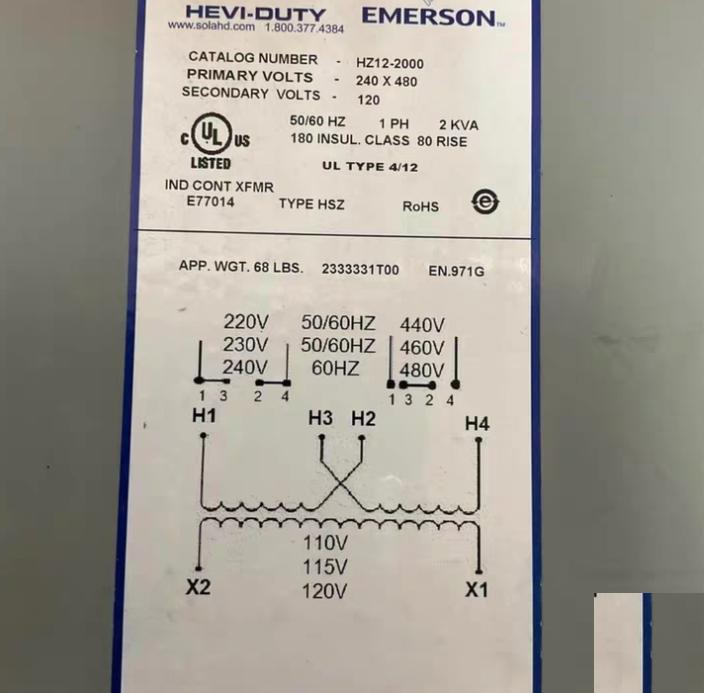 Emerson HZ12-2000