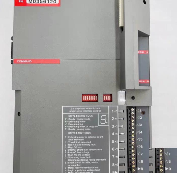 Emerson M0356120