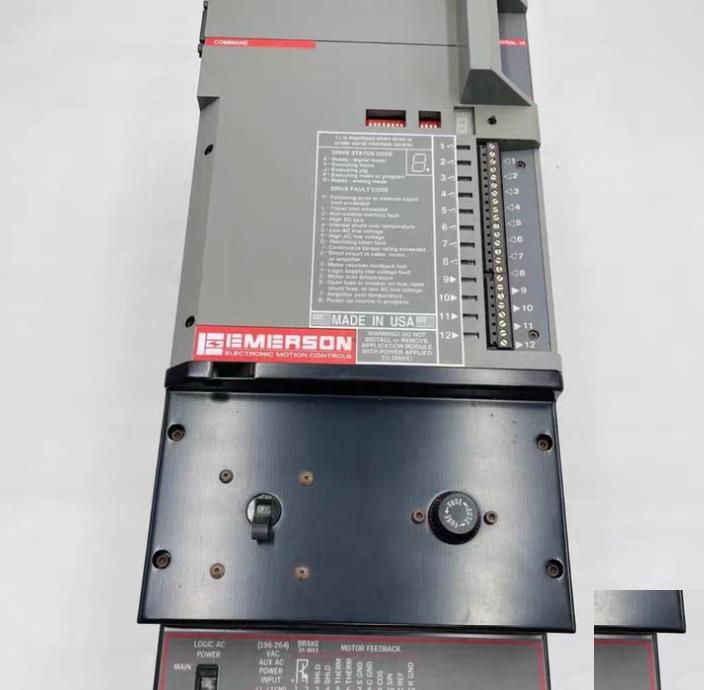 Emerson M0356120