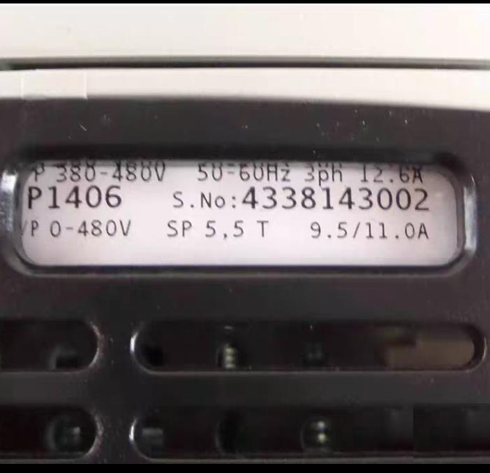 Emerson P1406 GEB