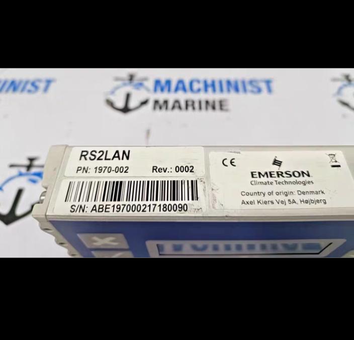 Emerson RS2LAN 1970-002