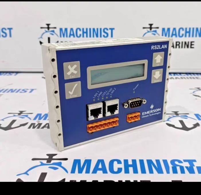 Emerson RS2LAN 1970-002