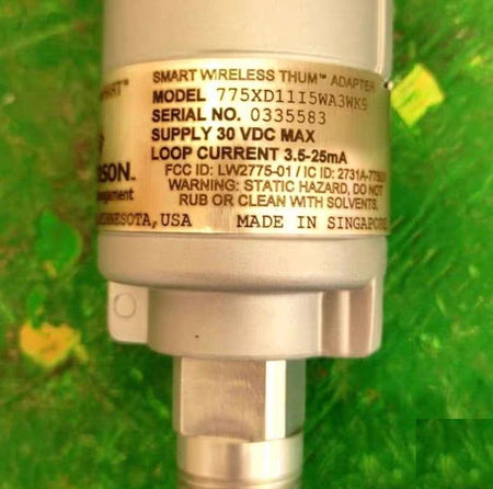 Emerson THUM 0335583 C083123-5