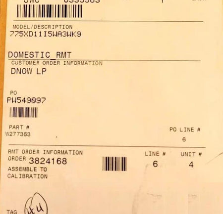 Emerson THUM 0335583 C083123-5