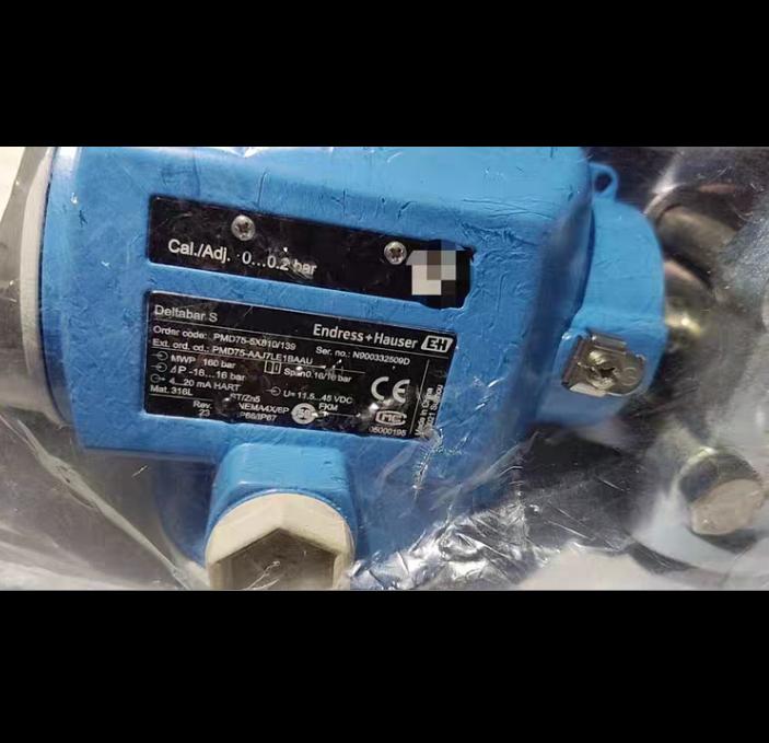 Endress Hauser Deltabar S PMD75-5X910 139 316L 0-0 2bar 16bar 11 6-48VDC HART