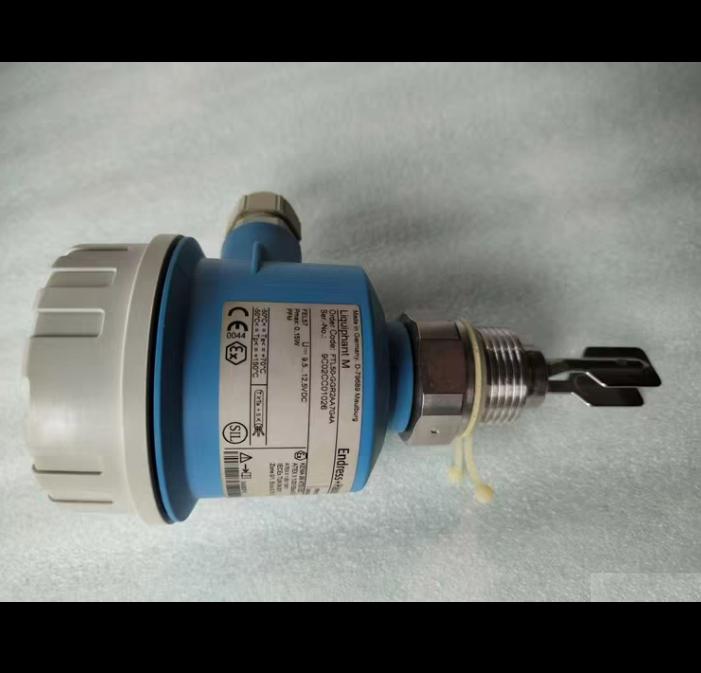 Endress Hauser FTL51-AGW2DB4G4s 16A