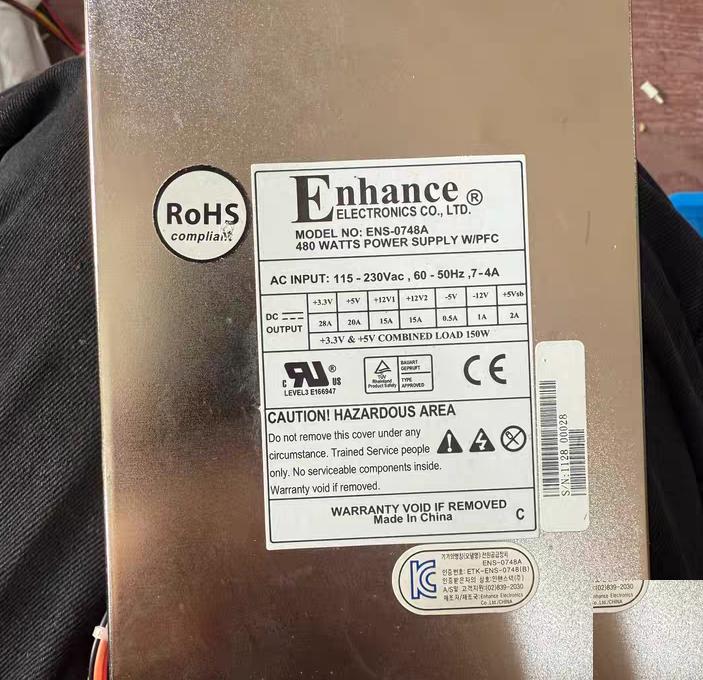 Enhance 1U ENH-0748A